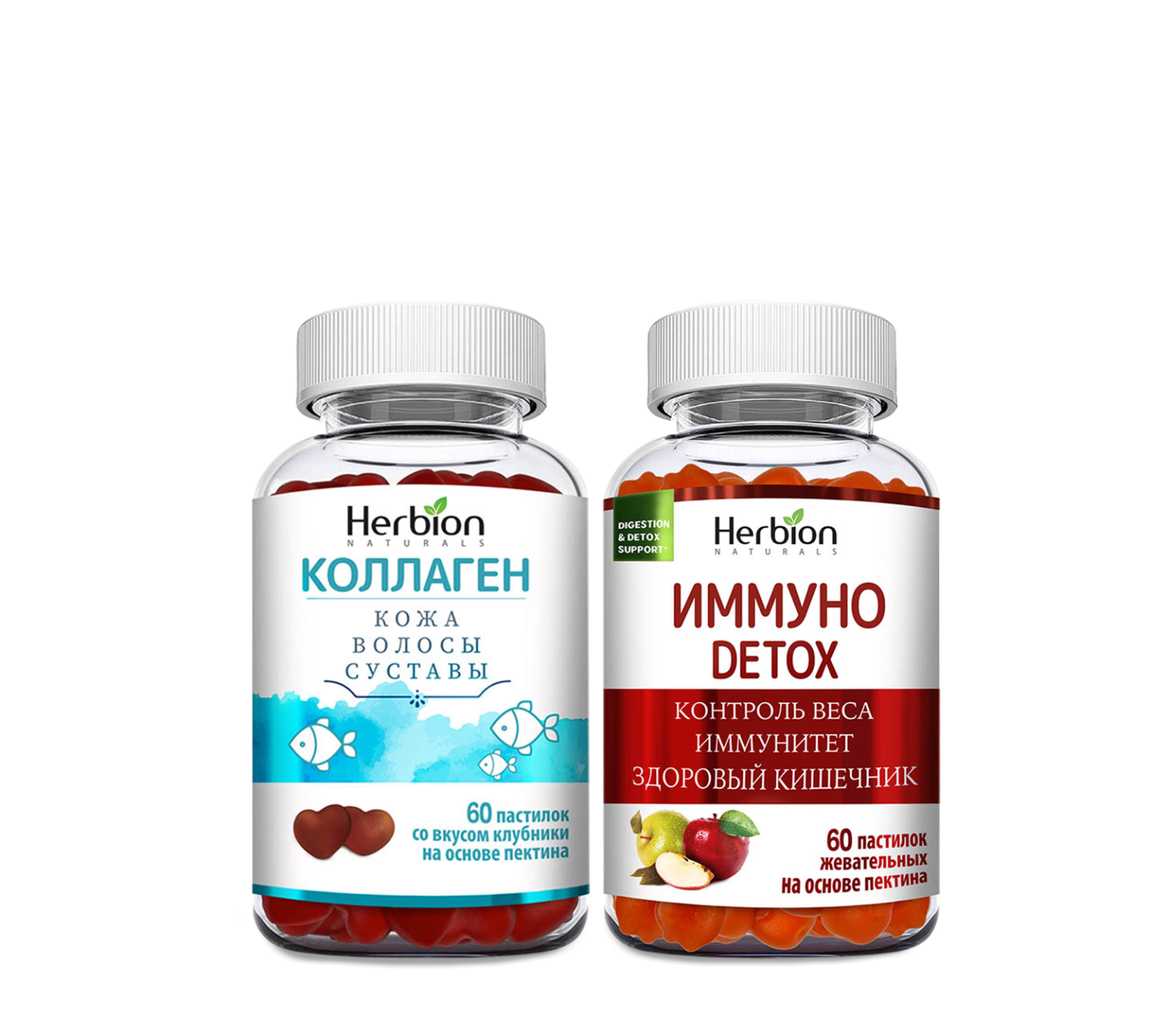 Комплекс витаминов для красоты, здоровья, молодости